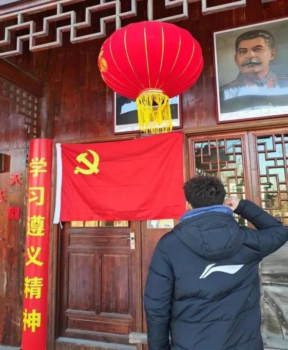 微信图片_20240205161225