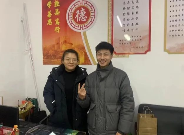 微信图片_20240205162902