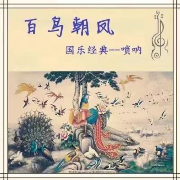 微信图片_20240205174450