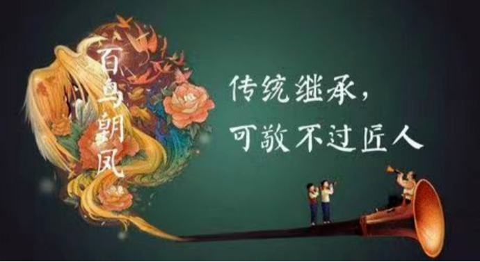 微信图片_20240205174505