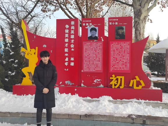 微信图片_20240205174849