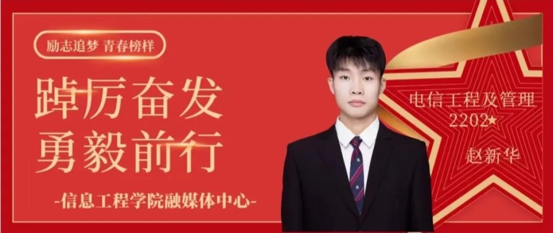 微信图片_20240205180844
