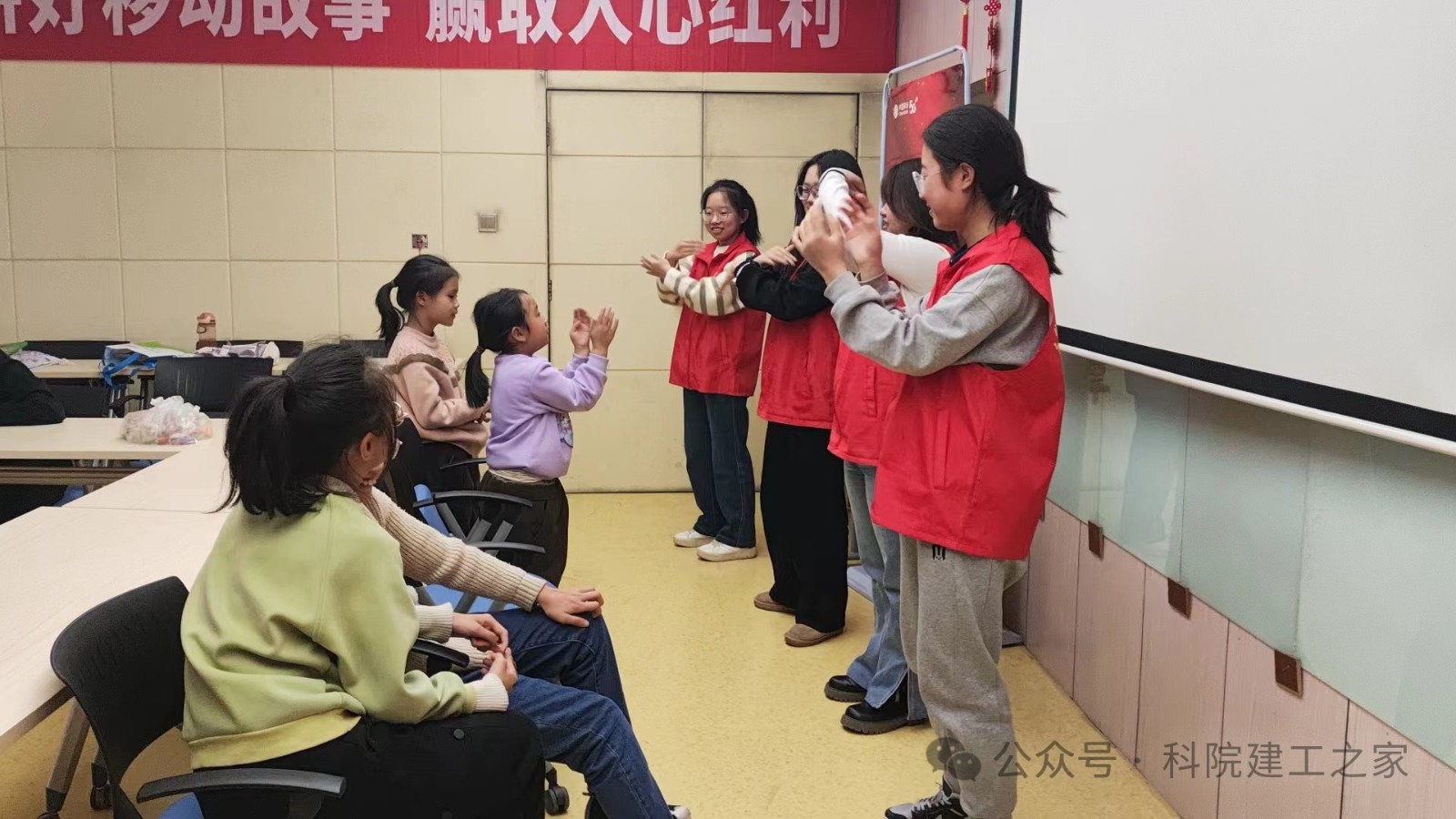 微信图片_20240219210244