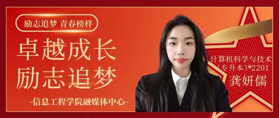 微信图片_20240223214545