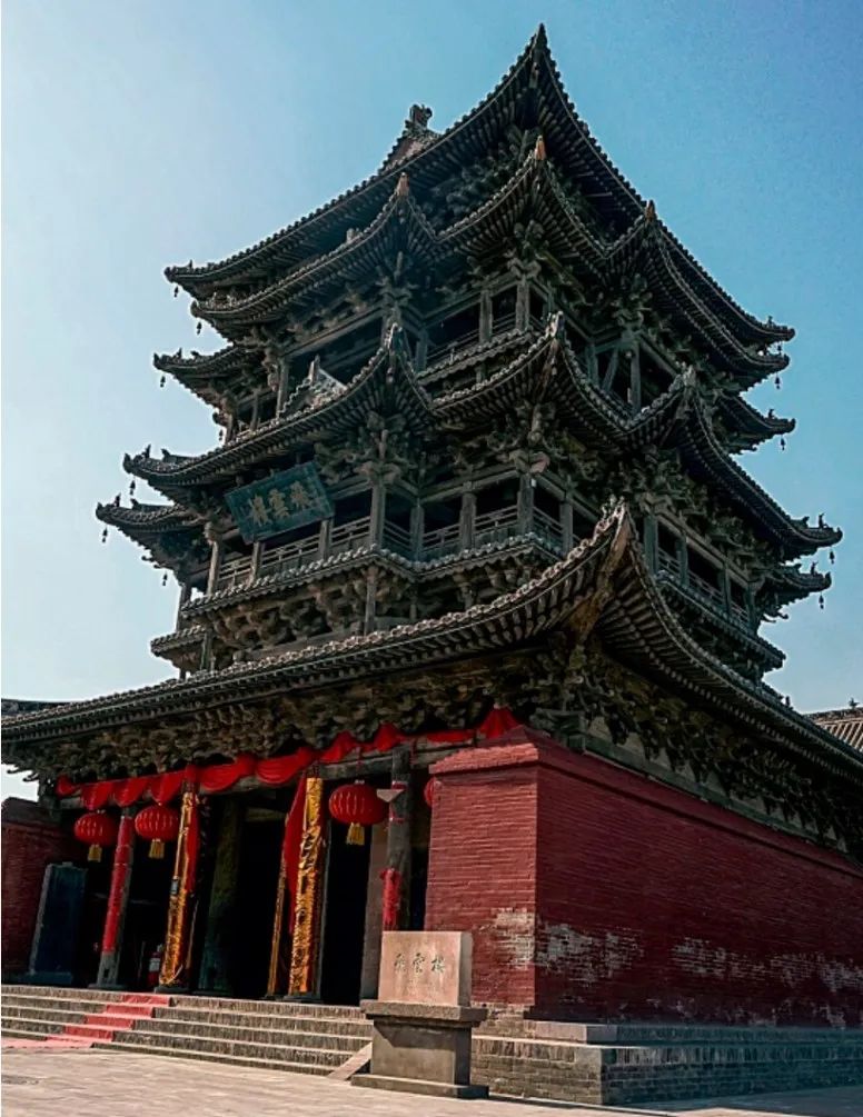 微信图片_20240223233535