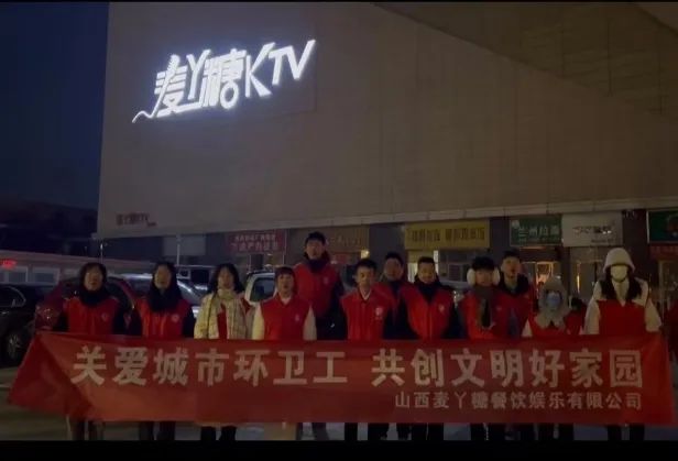 微信图片_20240223233844