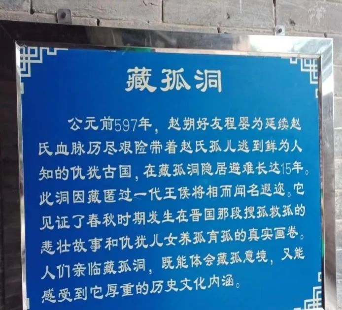 微信图片_20240224000243