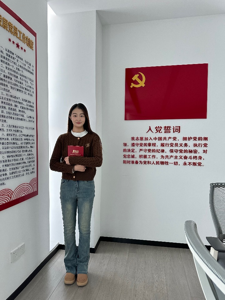 微信图片_20240226100308