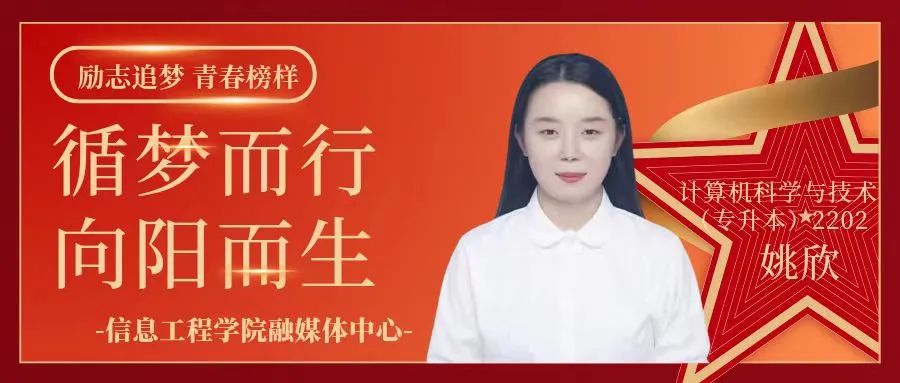 微信图片_20240226101337