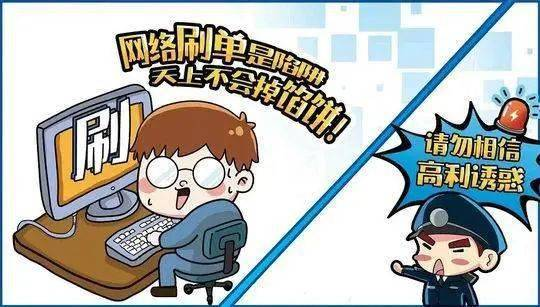 微信图片_20240226102327