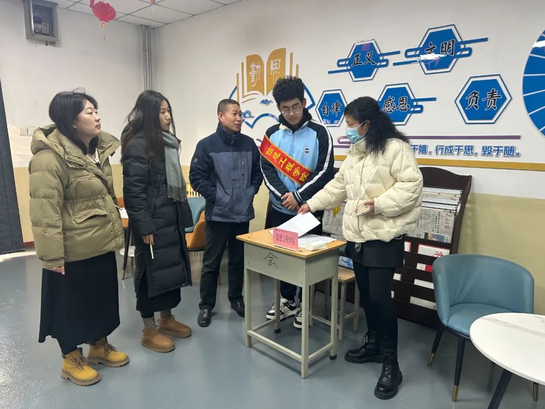 微信图片_20240226104527
