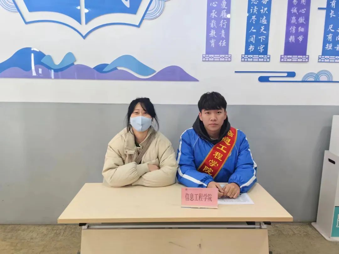 微信图片_20240226104542