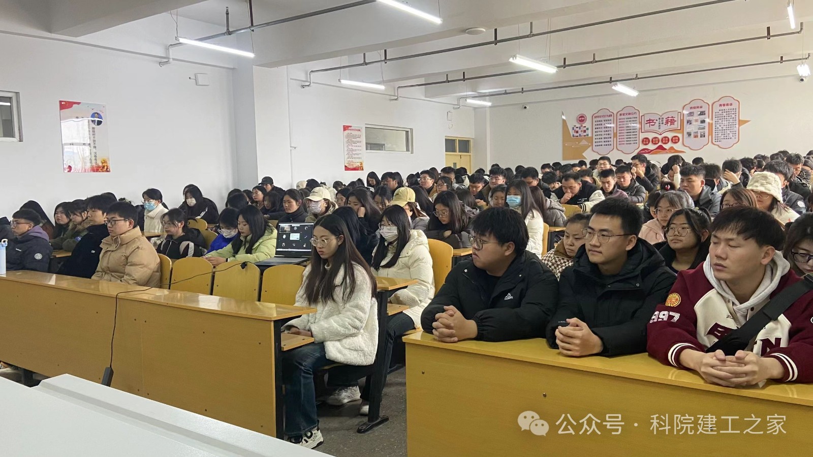 微信图片_20240227133304