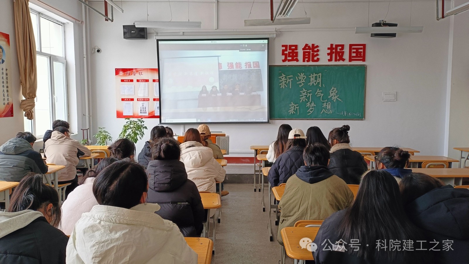 微信图片_20240227133312