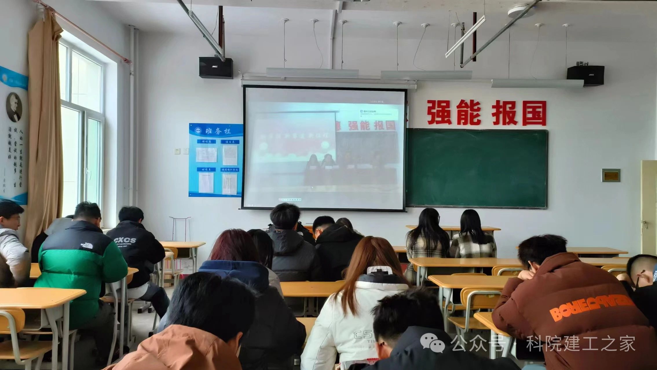 微信图片_20240227133319