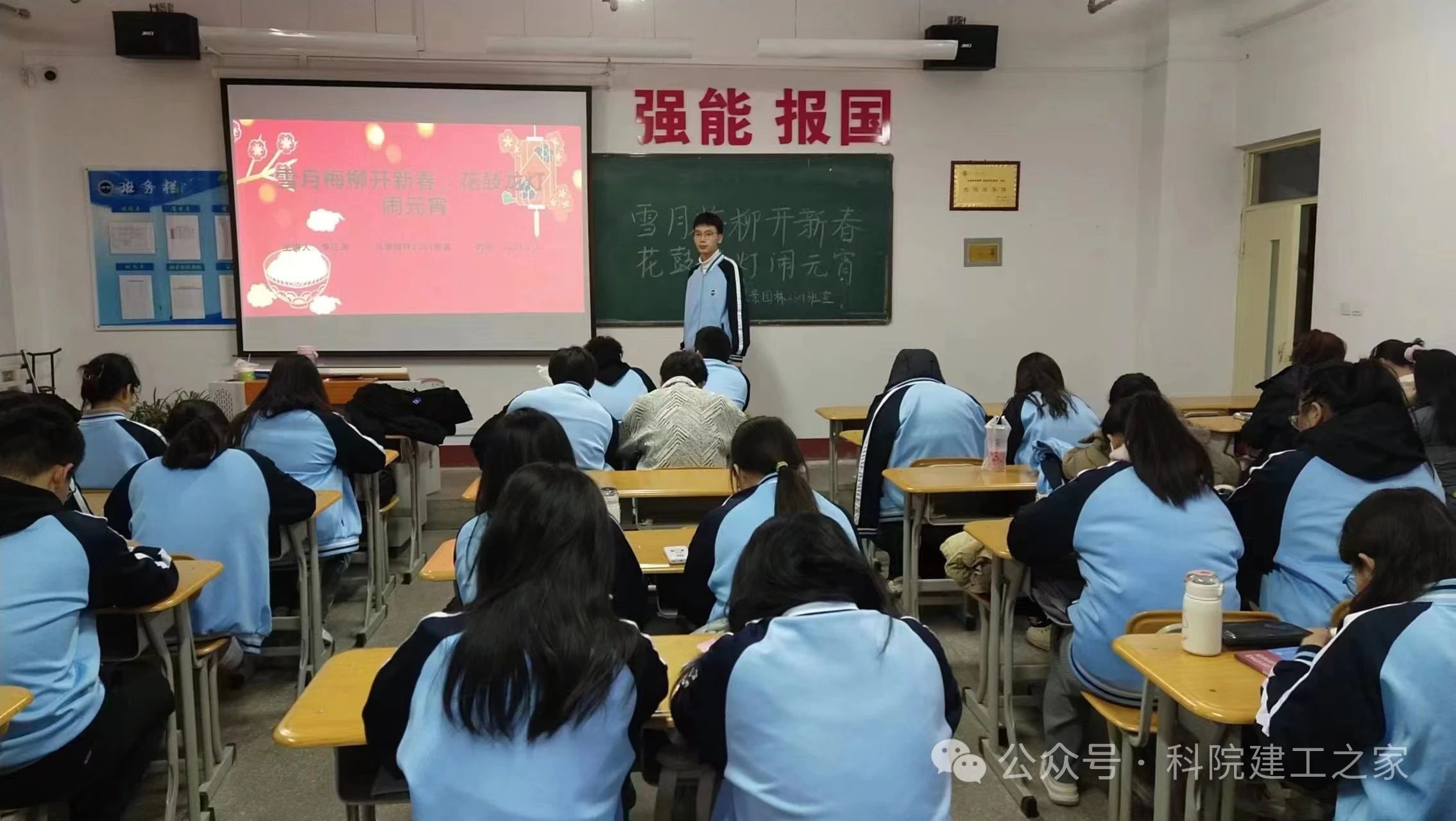 微信图片_20240229201546