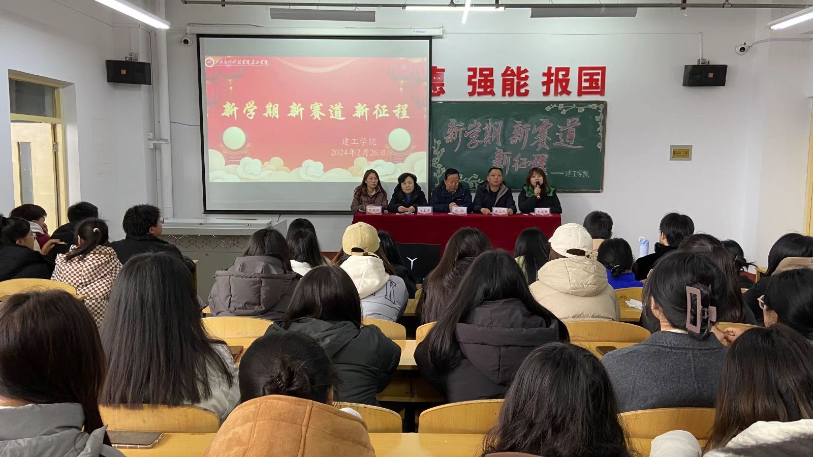 微信图片_20240301125800