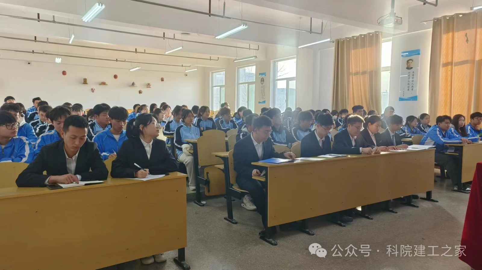 微信图片_20240303152753