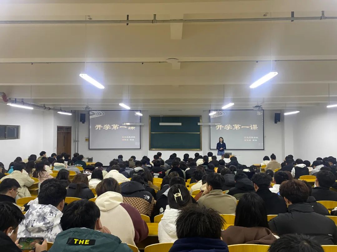 微信图片_20240305124936