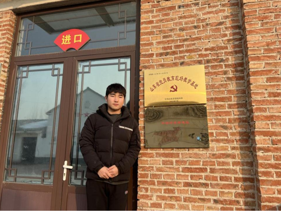 微信图片_20240305130107
