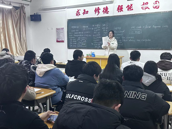 微信图片_20240312161451
