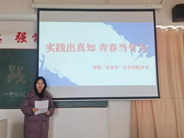 微信图片_20240312162315