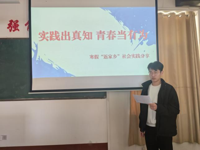 微信图片_20240312162325