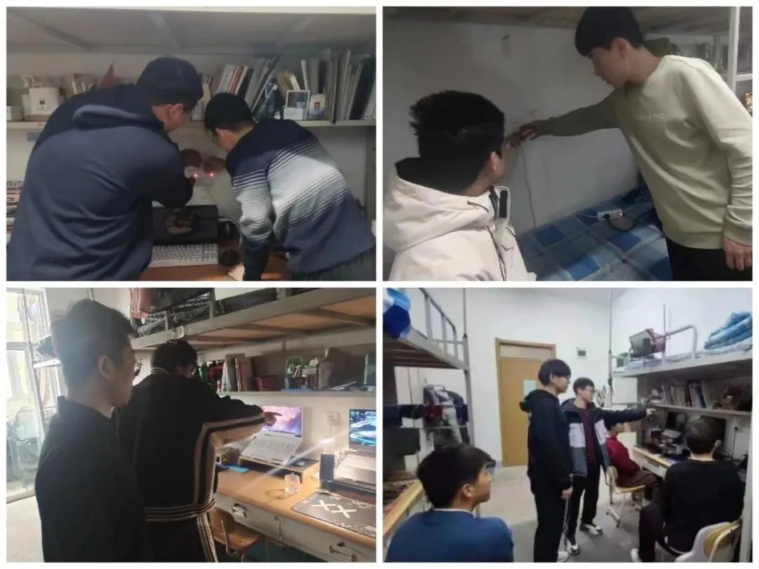 微信图片_20240312163637