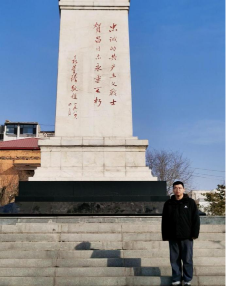 微信图片_20240312164736