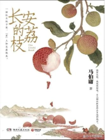 微信图片_20240312165805