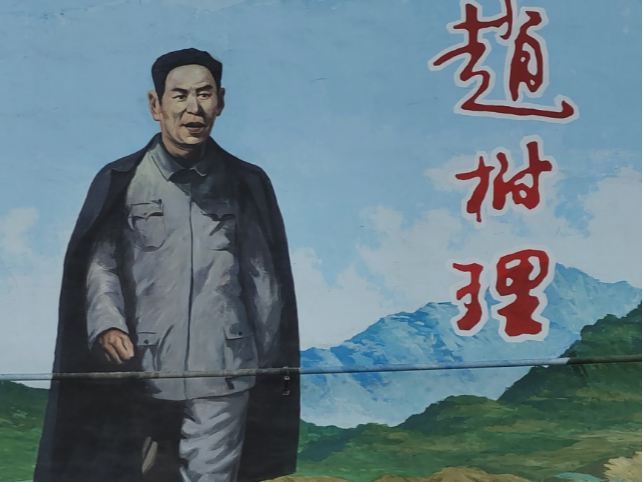 微信图片_20240312165956