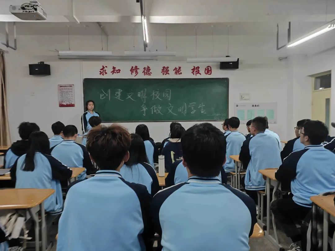 微信图片_20240312171103