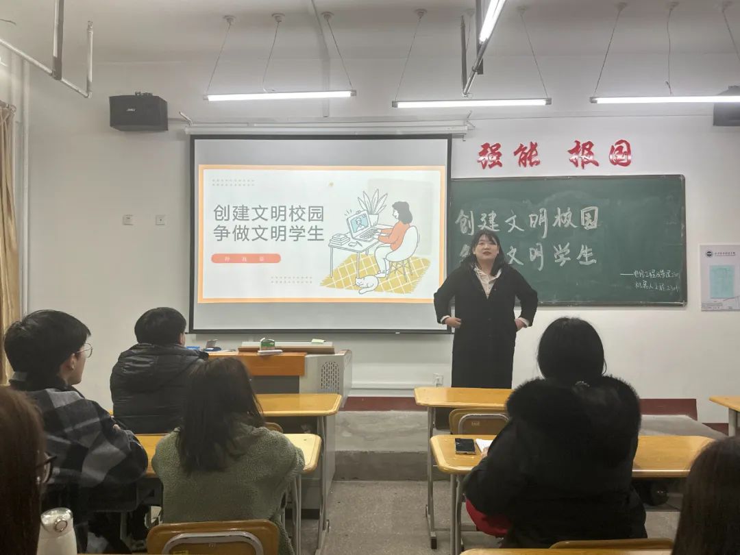 微信图片_20240312171133
