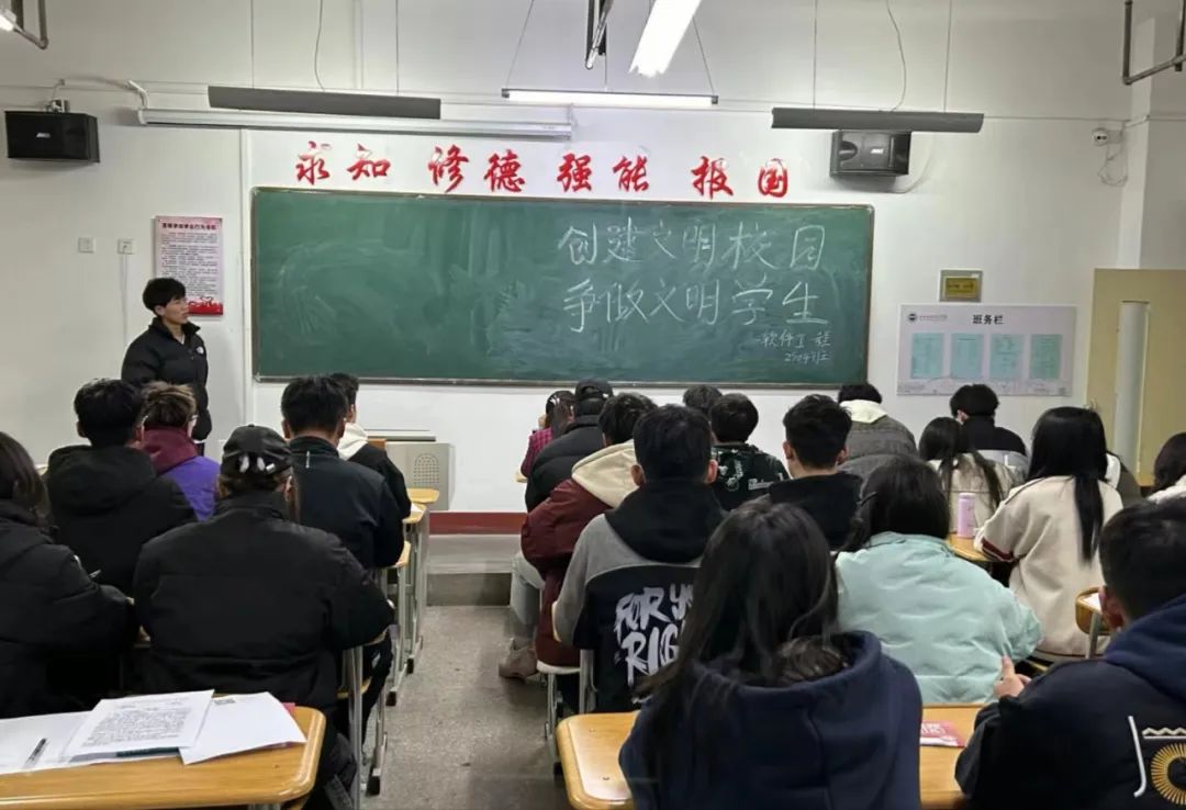 微信图片_20240312171203