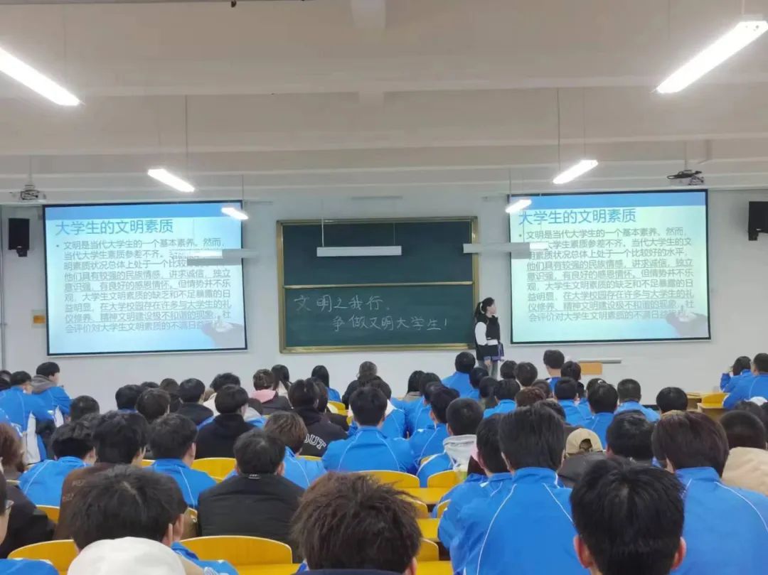 微信图片_20240312171228