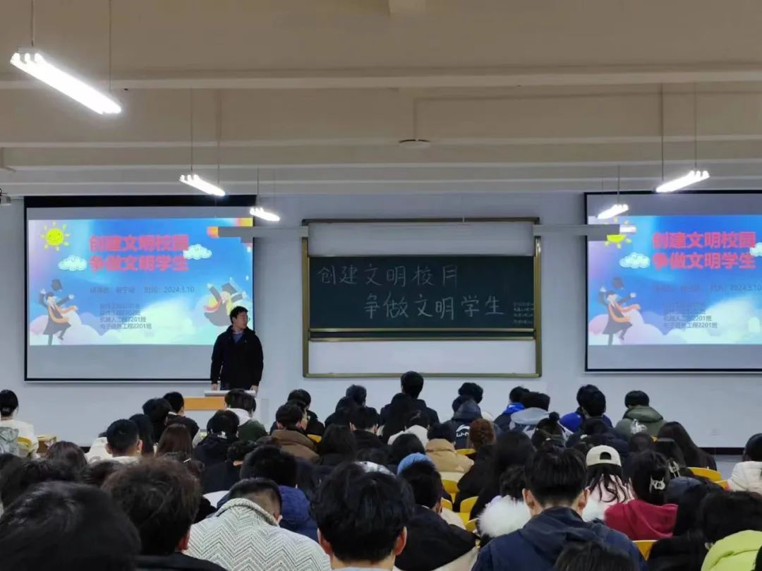 微信图片_20240312171254
