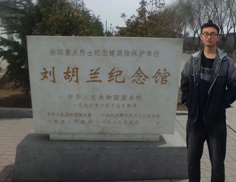 微信图片_20240312171429