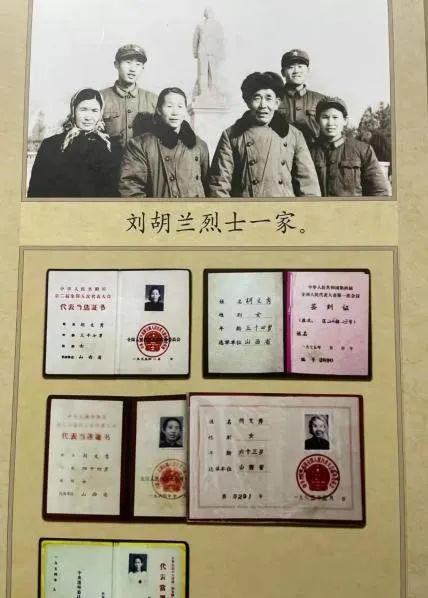 微信图片_20240312171501