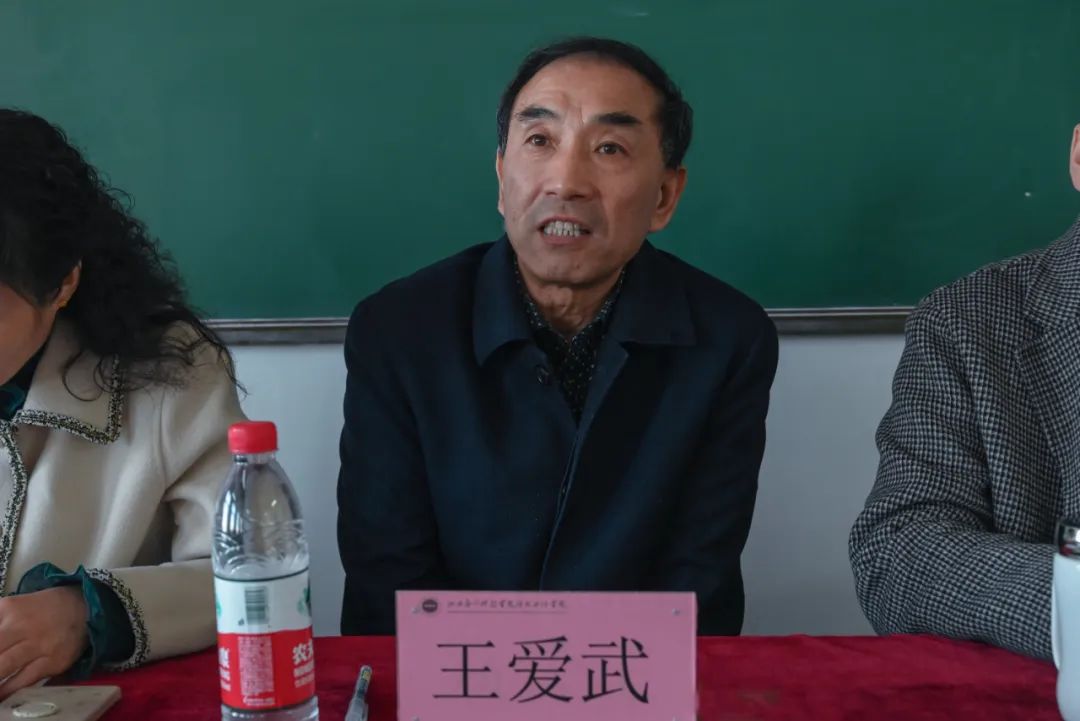 微信图片_20240324133104