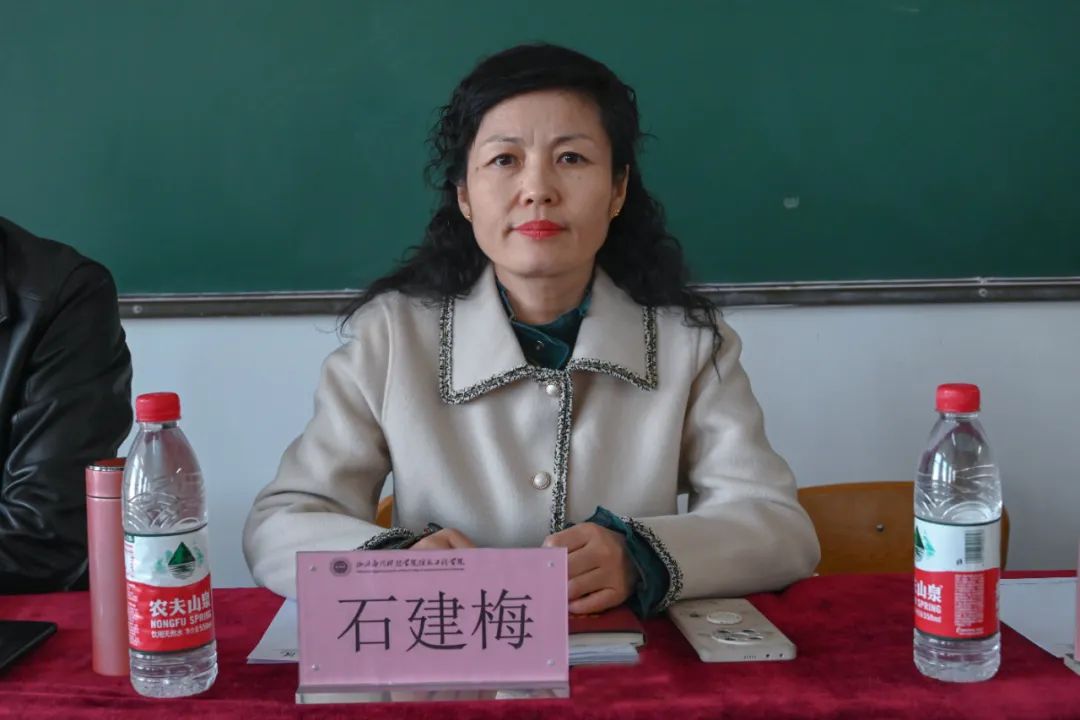 微信图片_20240324133116