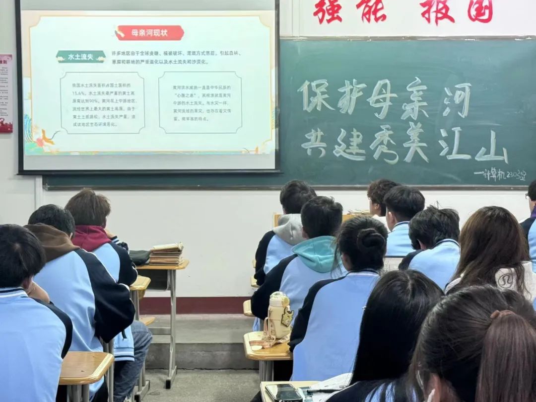 微信图片_20240324135831