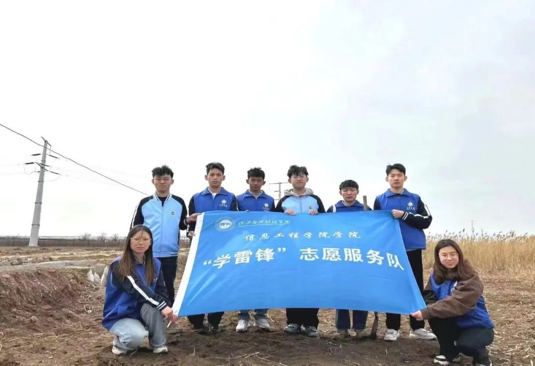 微信图片_20240324140549