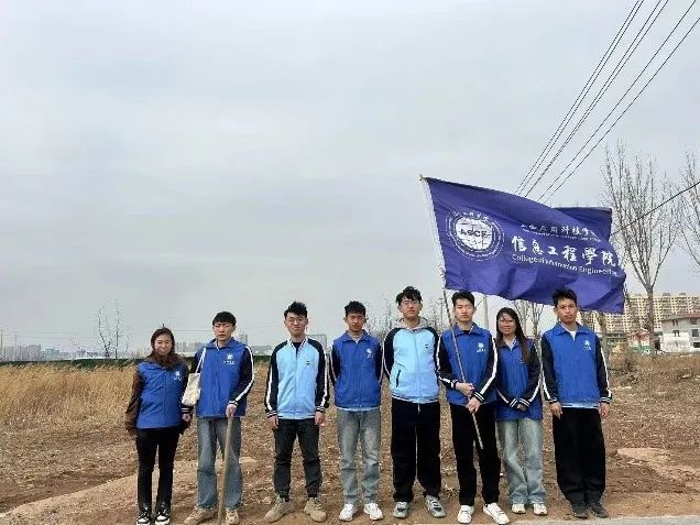 微信图片_20240324141424