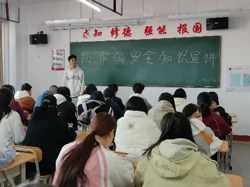 微信图片_20240324141820