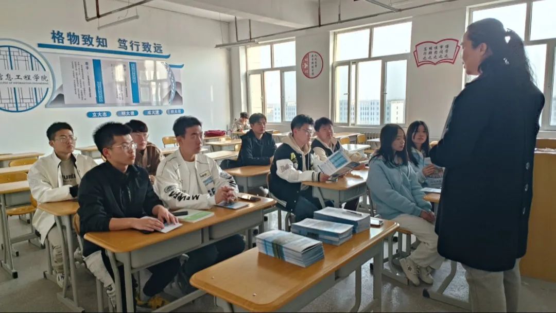 微信图片_20240324142539