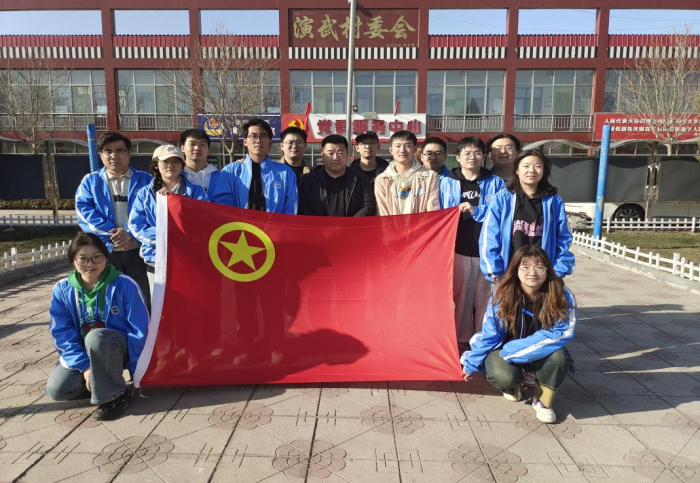 微信图片_20240324144353