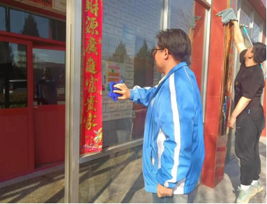 微信图片_20240324144357