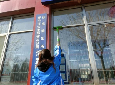 微信图片_20240324144400
