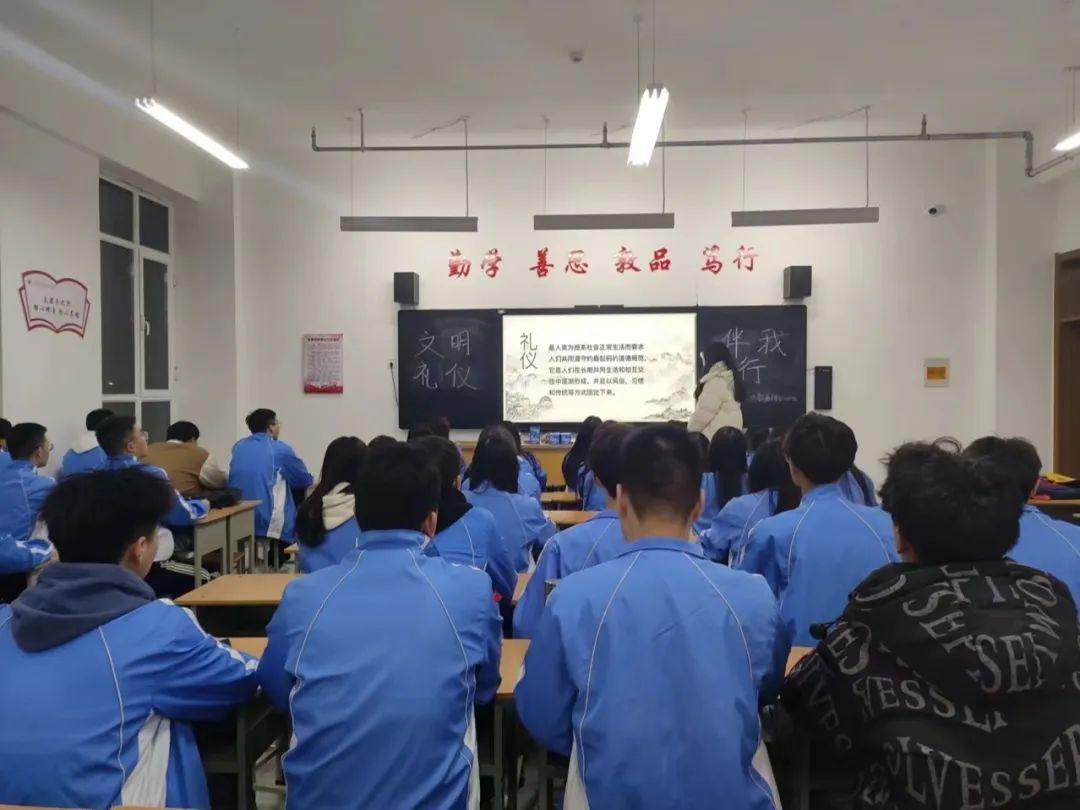 微信图片_20240331150445