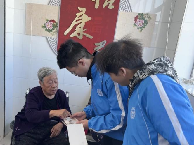 微信图片_20240331150755
